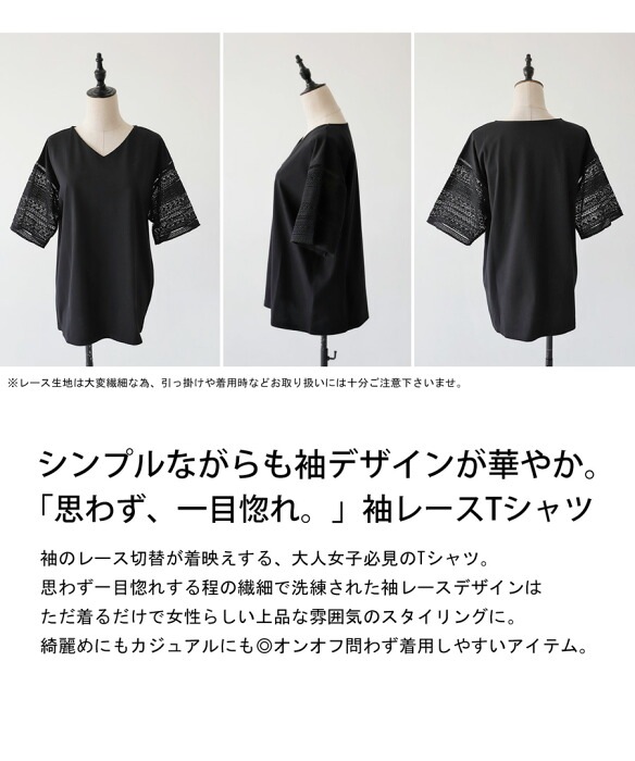シャツ+ブラウス(半袖+袖なし) sold out ◇solamonat poche(ソラモナポッシェ) 染ラミーギャザーシャツ