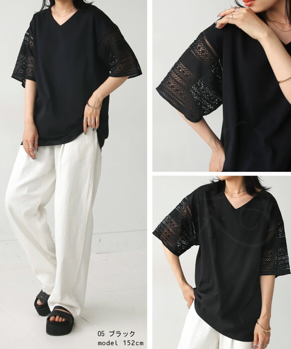 Tシャツ ブラウス レディース トップス 半袖 無地 袖レース・再販。(50