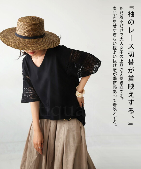 Tシャツ ブラウス レディース トップス 半袖 無地 袖レース・再販。(50