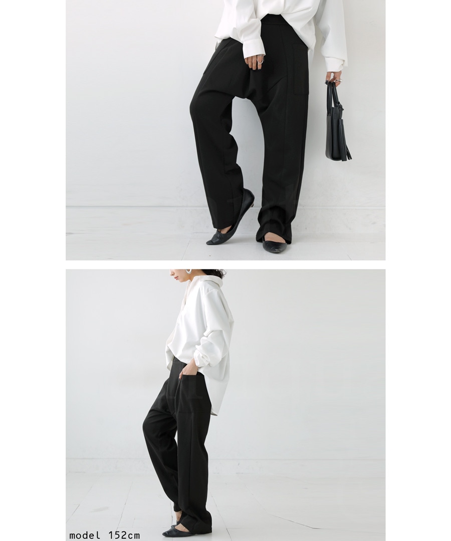 ポンチサルエルパンツ パンツ レディース ボトムス 送料無料・メール便