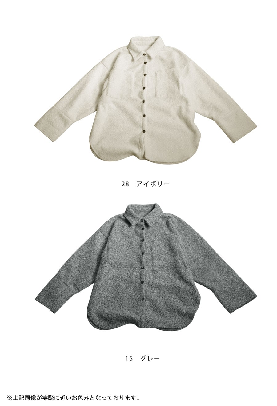 towajp_x-240813-ncoat222