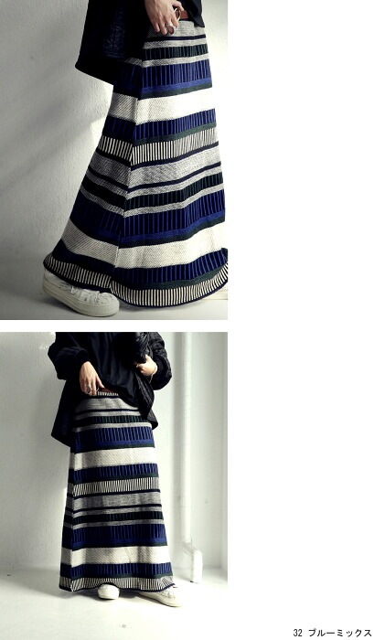 ニットスカート スカート レディース ボトムス 柄 送料無料・メール便