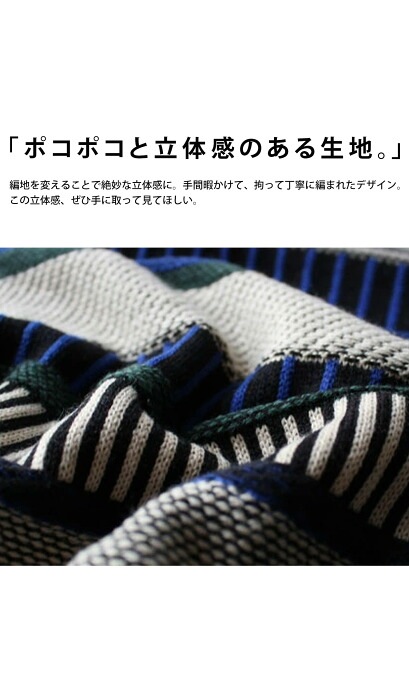 MONCLER2022/23秋冬新作 カシミヤ素材 ニットスカート ニットスカート スカート レディース ボトムス 柄 送料無料・再