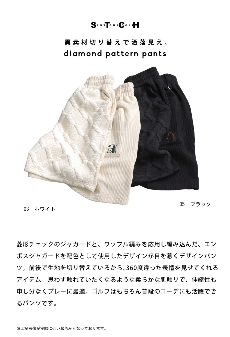 ANNTIAN アンティアン ハーフパンツ LINEN Sサイズ 4_000000021670.jpg?1677466739