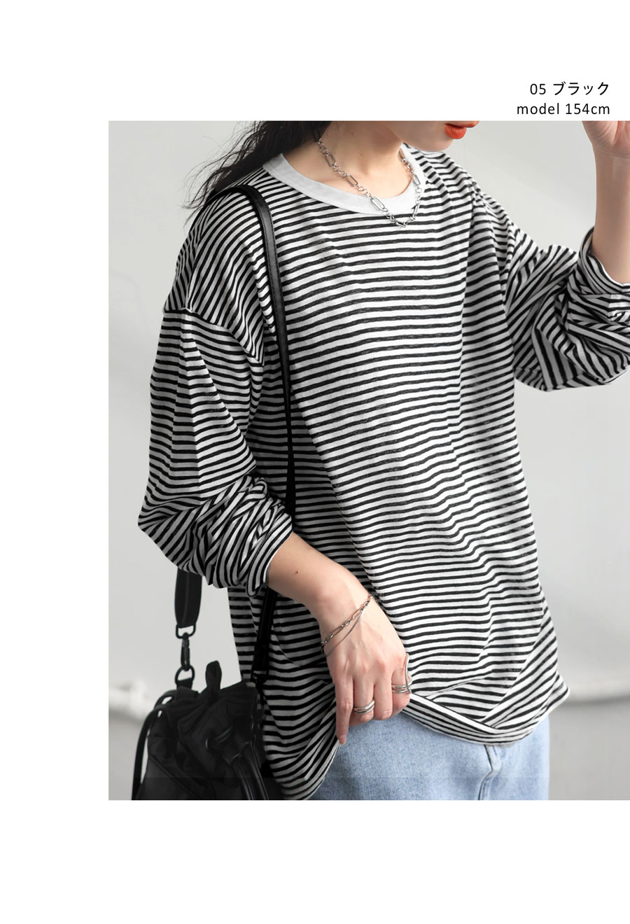 ボーダーロンT カットソー レディース Tシャツ トップス・メール便不可