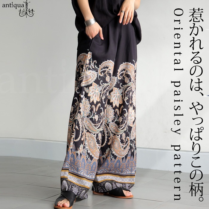 tightbooth ベロア ペイズリー柄パンツ Lサイズ ペイズリー柄パンツ レディース パンツ ストレート 送料無料・7