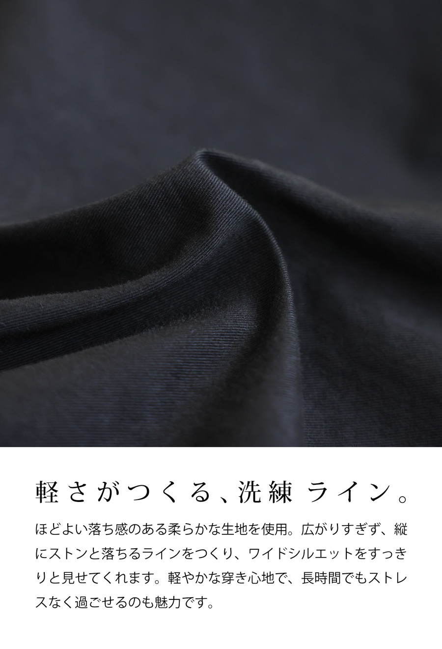 夏バーゲン20%OFF！13日10時迄】タックデザイン ワイドパンツ メンズ