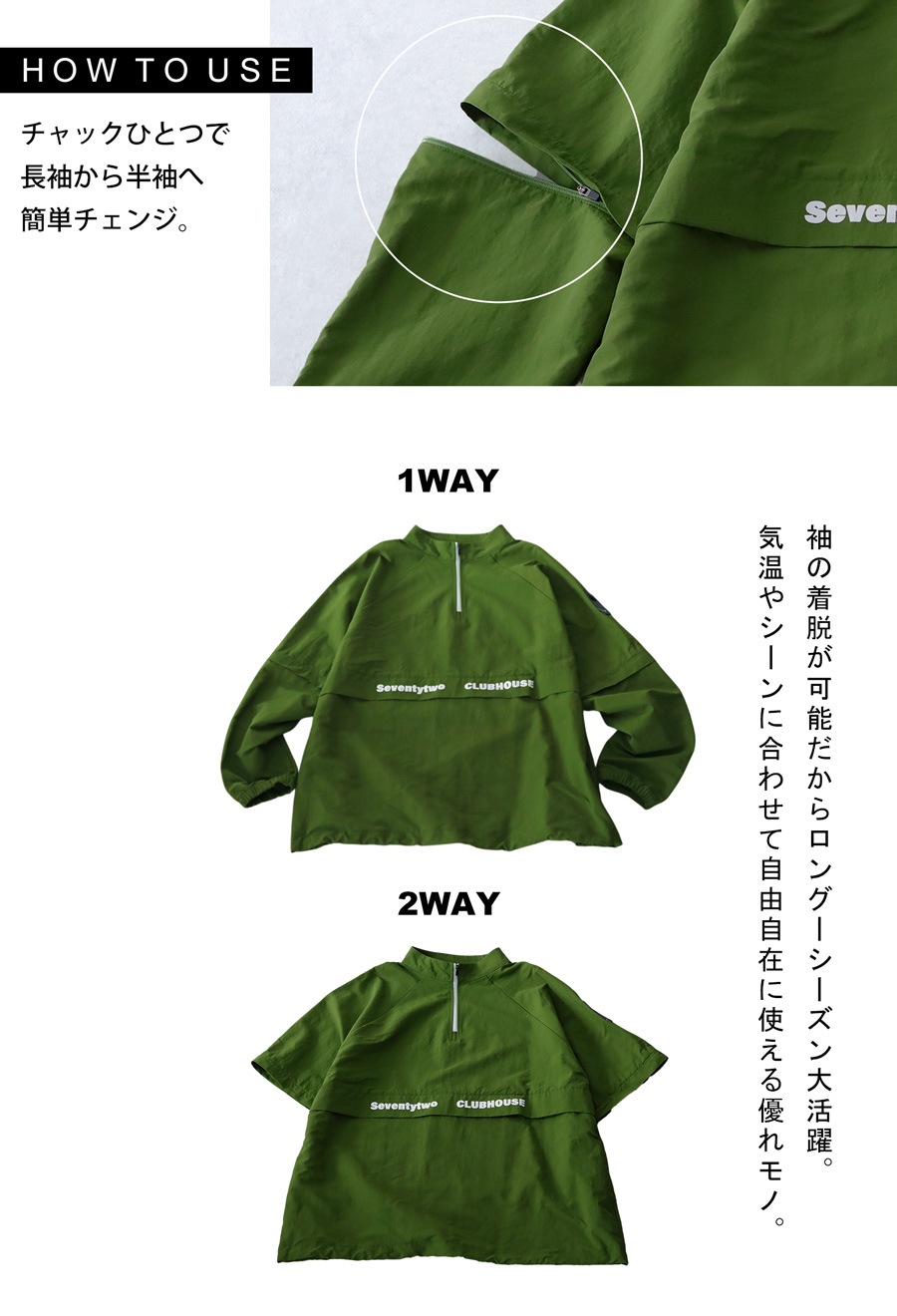 16_000000029292.jpg?1772436468