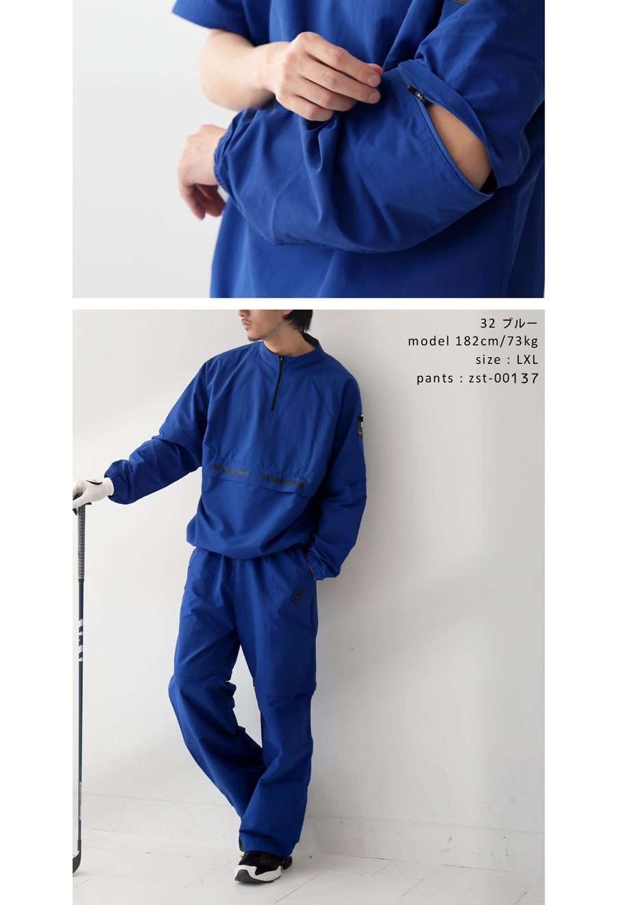 ANTIQUA GOLF×STCH トップス レディース 送料無料・(500)メール便可