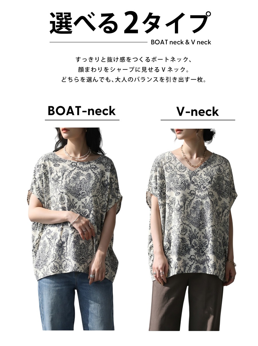 大人がハマる、柄トップス。ブラウス レディース 半袖 トップス