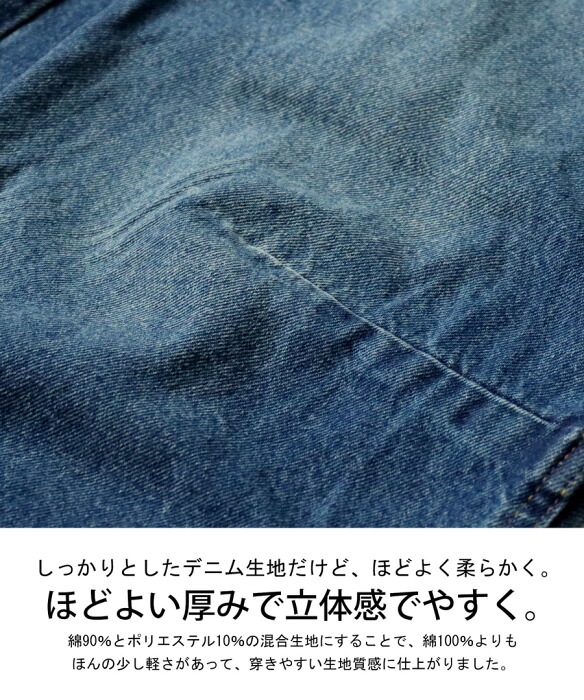 バルーンデニム デニムパンツ パンツ レディース 送料無料・再再販