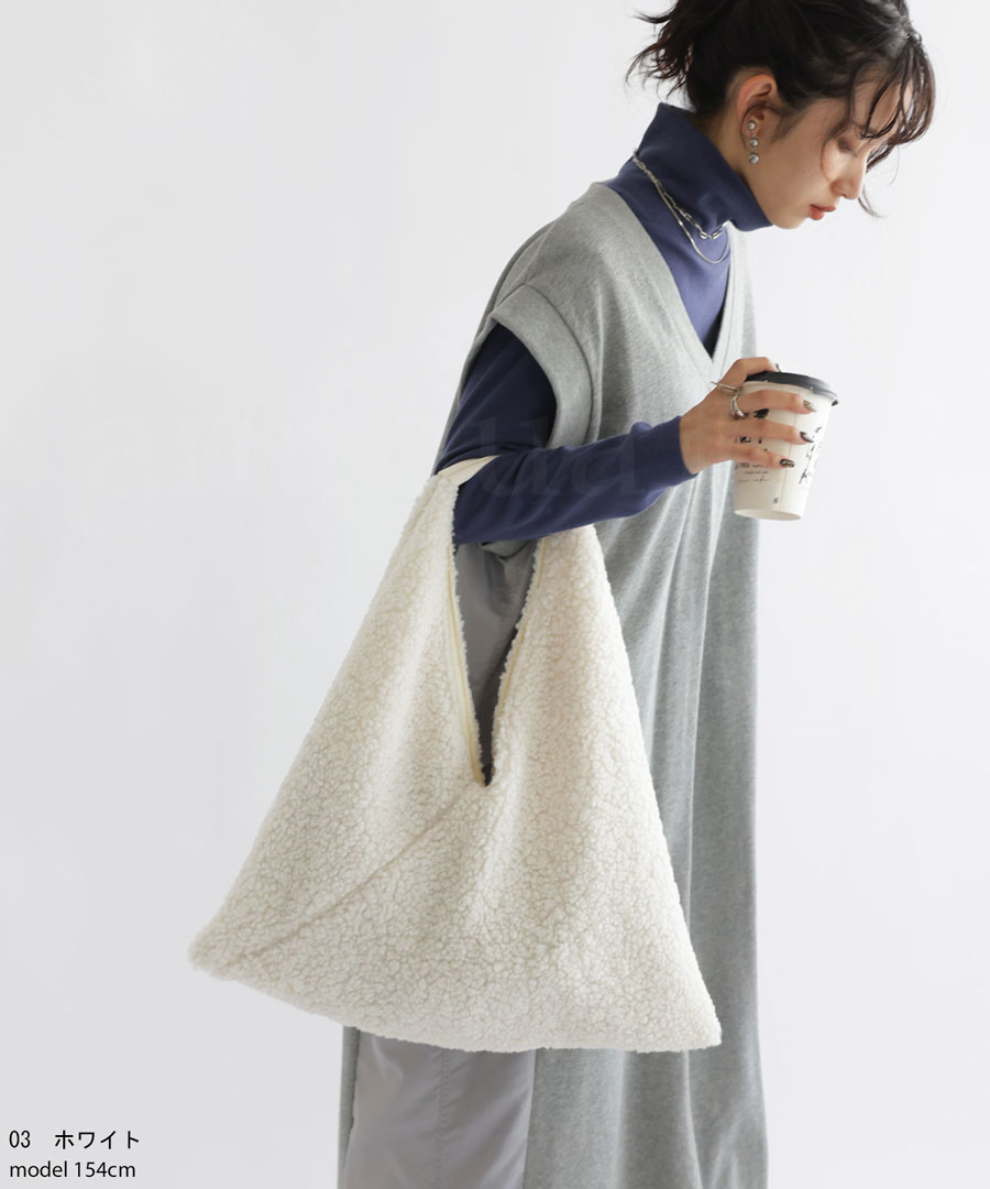 ボアバッグ バッグ レディース 鞄 ボア 手提げ 送料無料・メール便不可