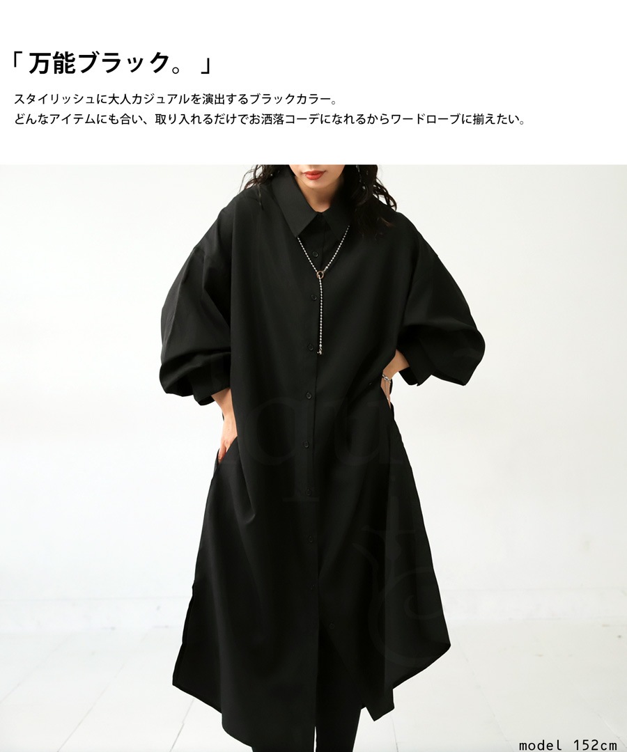 2WAY シャツワンピース ワンピース レディース 送料無料・(100)メール