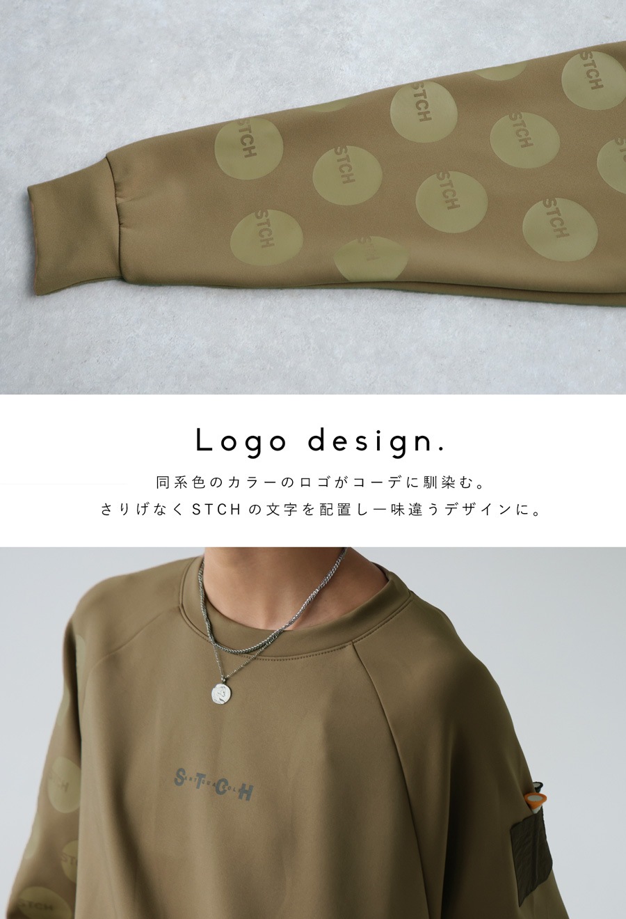 ANTIQUA GOLF×STCH トップス レディース 送料無料・再入荷 メール便