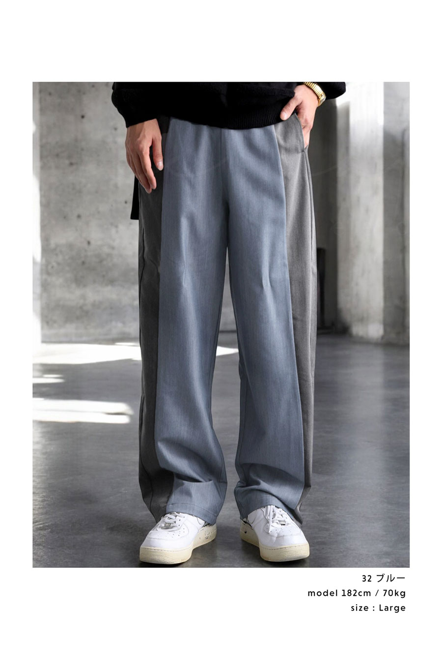 パンツ デニム カジュアル スポーツ ストリート S/2XL デニムライクパンツ パンツ メンズ ボトムス 送料無料・(100