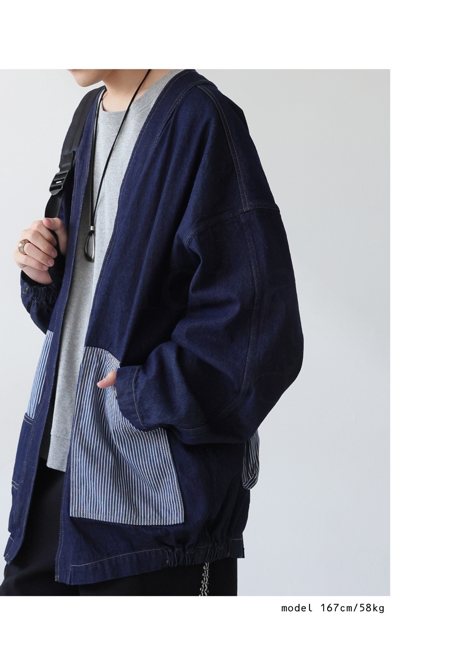 ボタンレス ジャケット メンズ デニム 羽織り 送料無料・メール