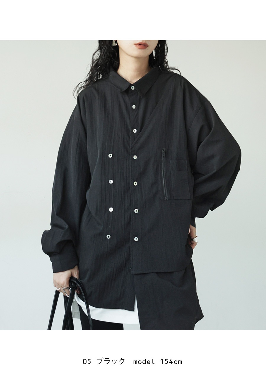 ANREALAGE ブラックアシンメトリックシャツ NO ID. シャツ アシンメトリ-ポンチョSH(シャツ) メンズ : ZOZOTOWN