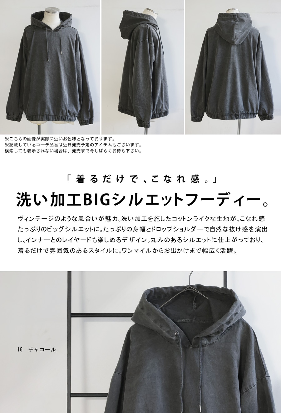 パーカー メンズ トップス フーディー 綿100％ 送料無料・再入荷