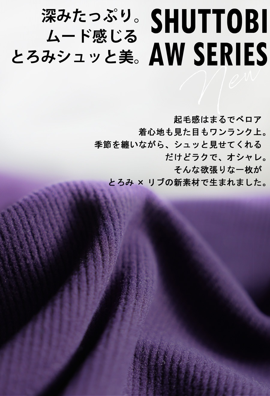 シュッと美 ロングスカート レディース ボトムス 送料無料・再入荷 シュッと美 ロングスカート レディース ボトムス 送料無料・再入荷