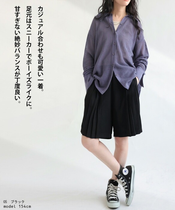 プリーツハーフパンツ パンツ レディース ボトムス 送料無料・(100