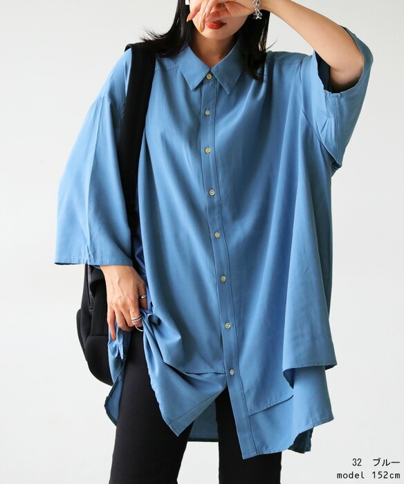 14_000000022094.jpg?1688350802