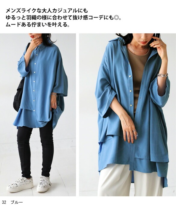 ビックシルエット シャツ ホワイト レディース 半袖 ゆる感 おおきめ ゆるtシャツ ビックtシャツ バックプリントtシャツ レディース