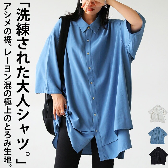 19_000000022094.jpg?1688350803