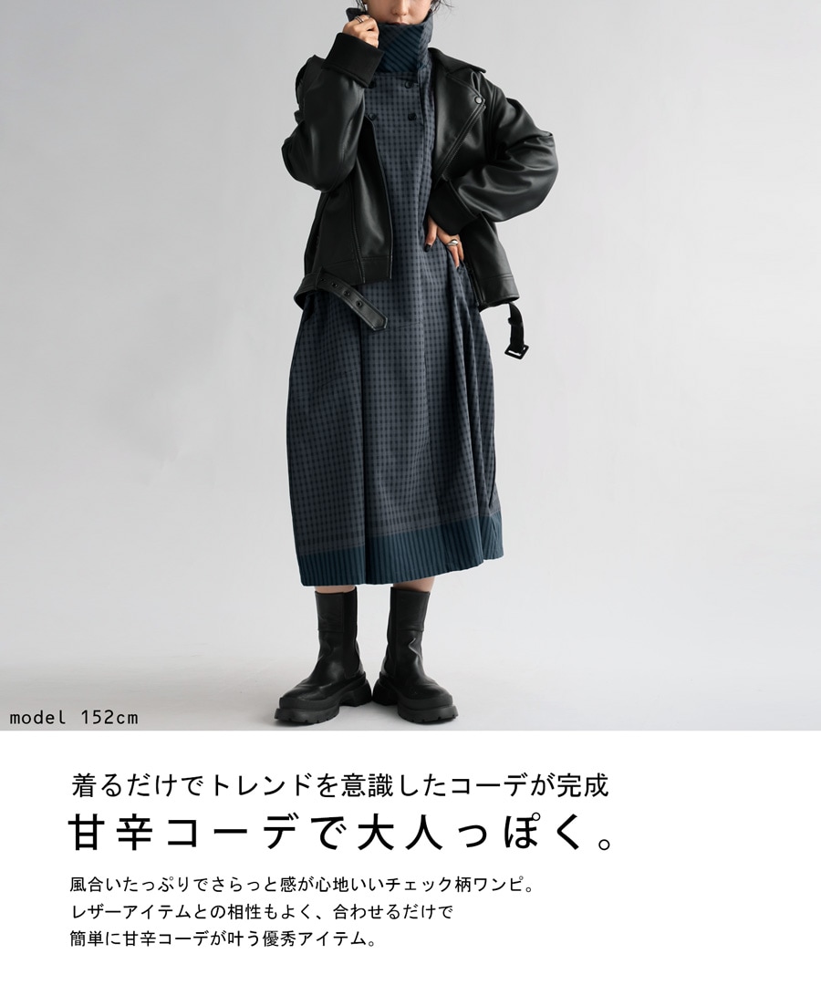 ワンピース レディース 長袖 ひざ下 ミディ丈 送料無料・メール便不可
