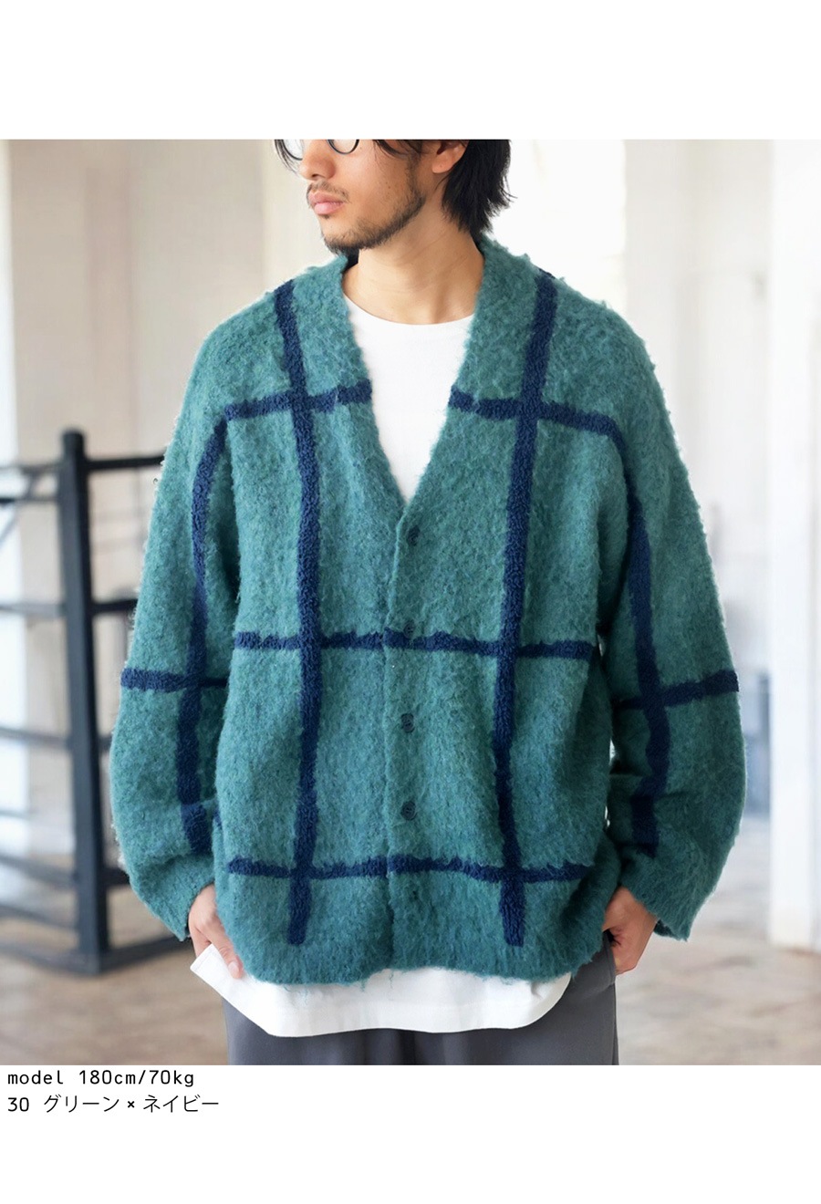 rurumu 22ss トップス　カーディガン 未着用 rurumu: 22ss ニットカーディガン