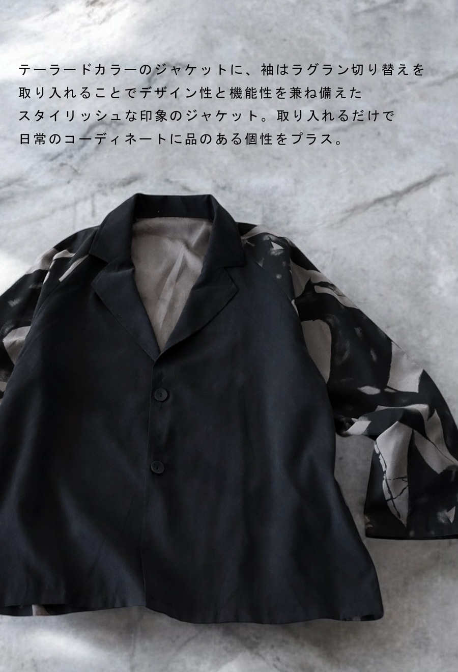 タグ付き　伊太利屋　テーラードジャケット　黒　花柄　チェーン柄　装飾　エレガント タグ付き 伊太利屋 テーラードジャケット 黒 花柄 チェーン柄