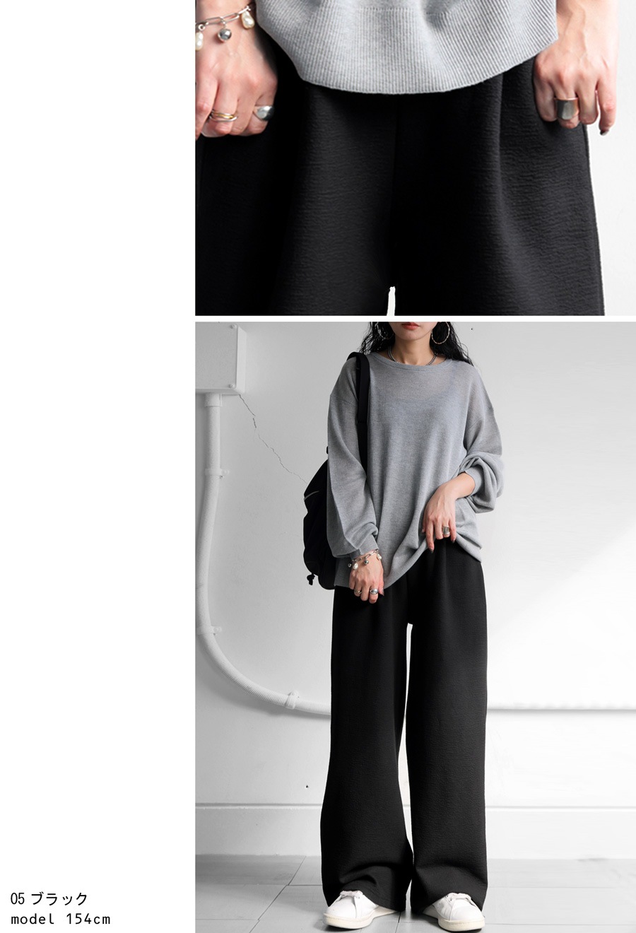 ポンチストレートパンツ パンツ レディース ボトムス 送料無料・メール