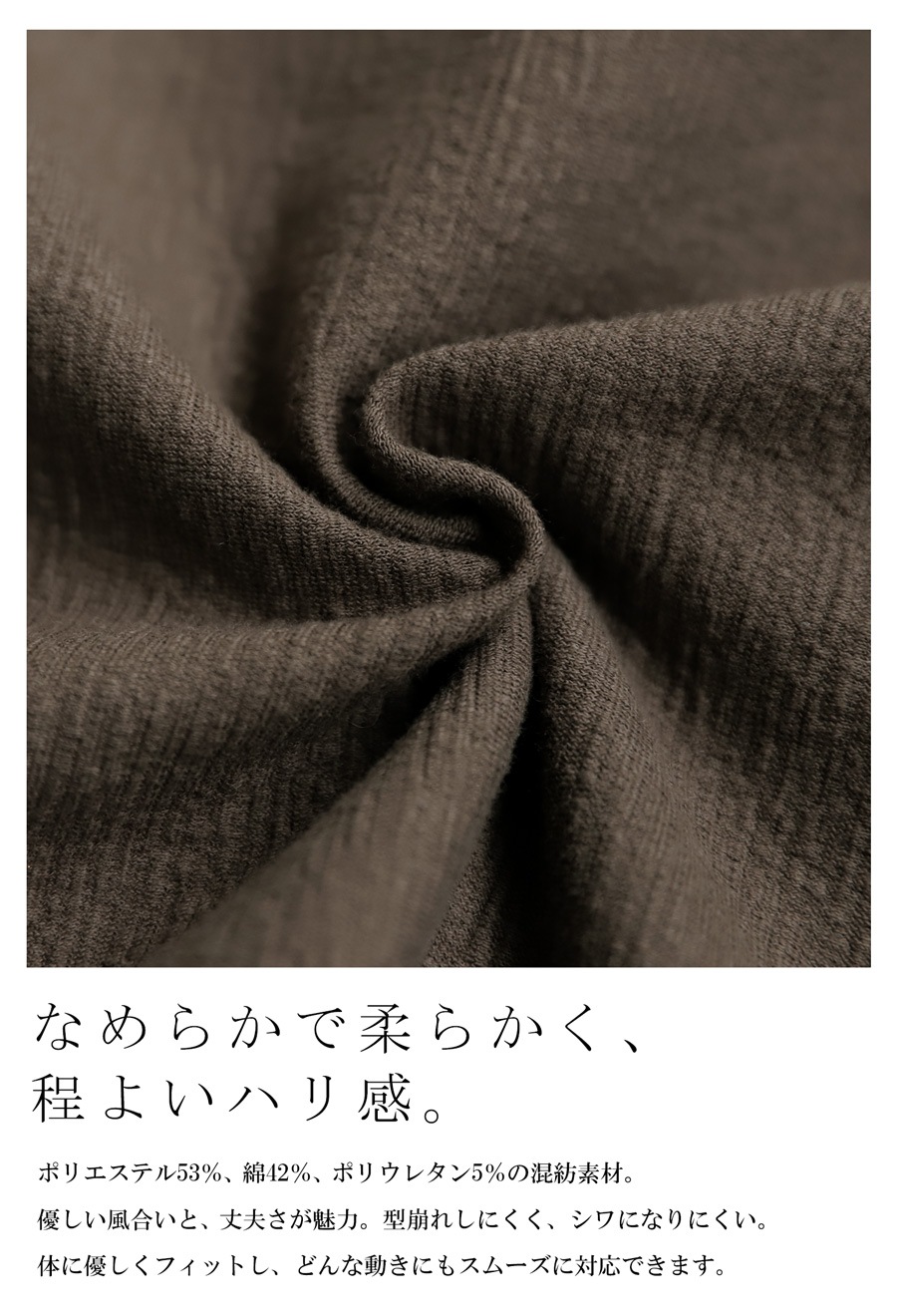 ポンチストレートパンツ パンツ レディース ボトムス 送料無料 ポンチストレートパンツ パンツ レディース ボトムス 送料無料