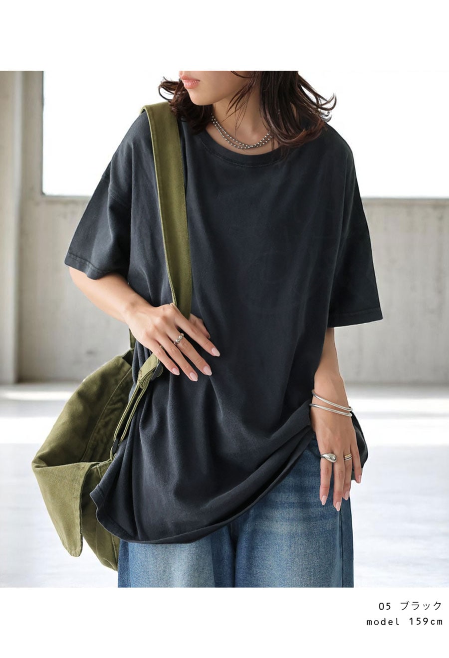 アシッドウォッシュ半袖Tシャツ レディース 綿100 トップス ・(80