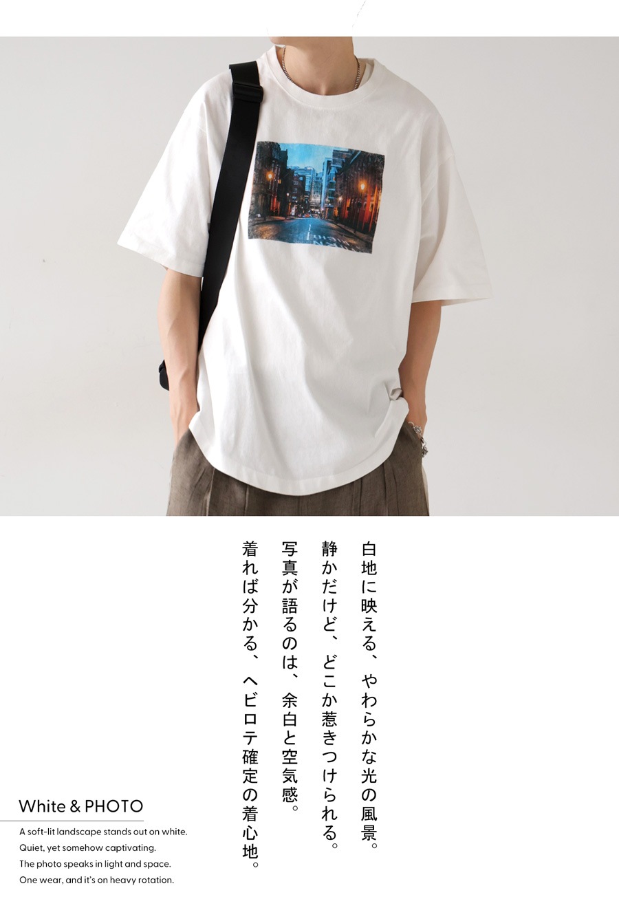 夏バーゲン20%OFF！13日10時迄】アート グラフィック ロゴ Tシャツ