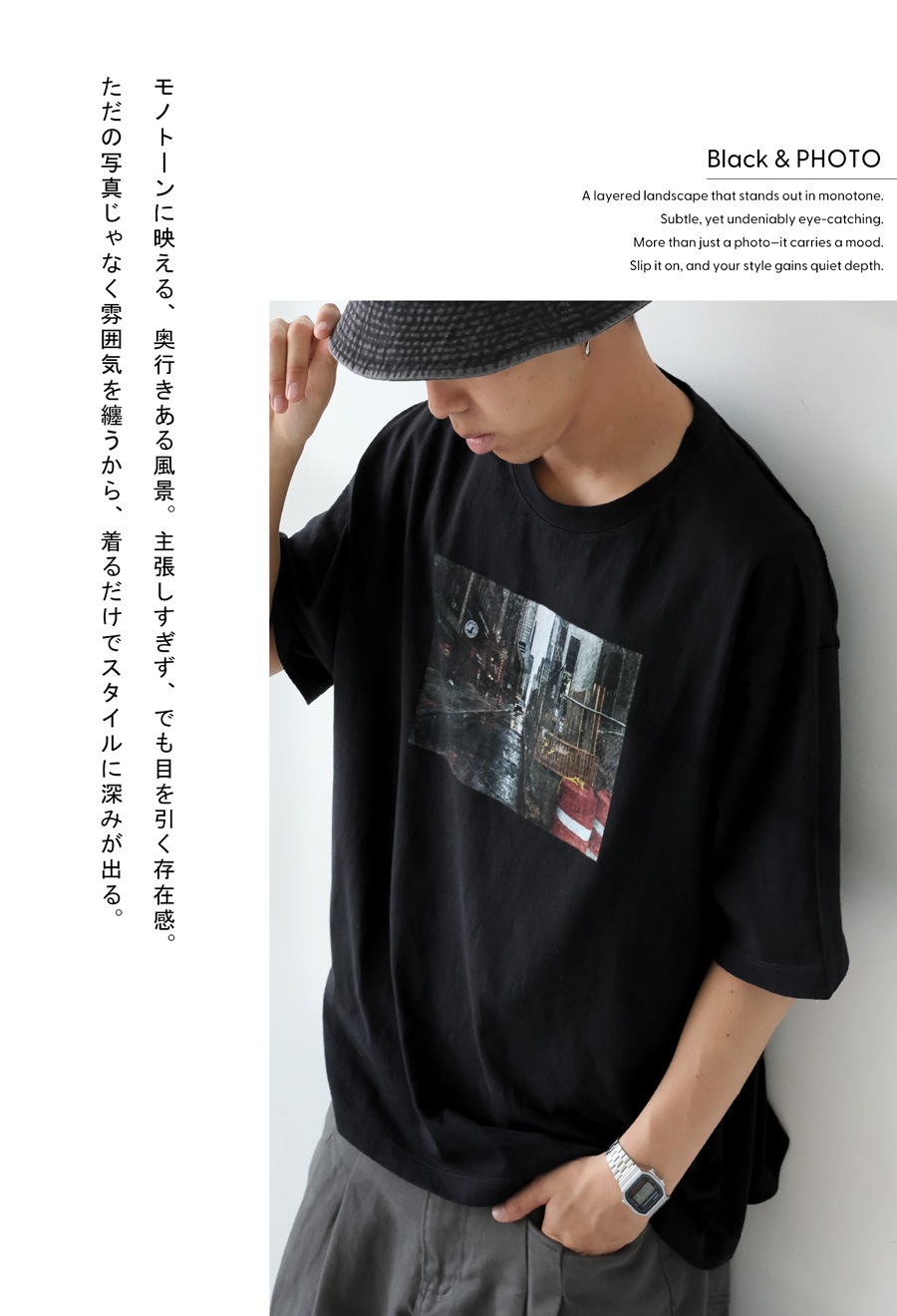 アート グラフィック ロゴ Tシャツ メンズ 半袖 丸首 綿・7月13
