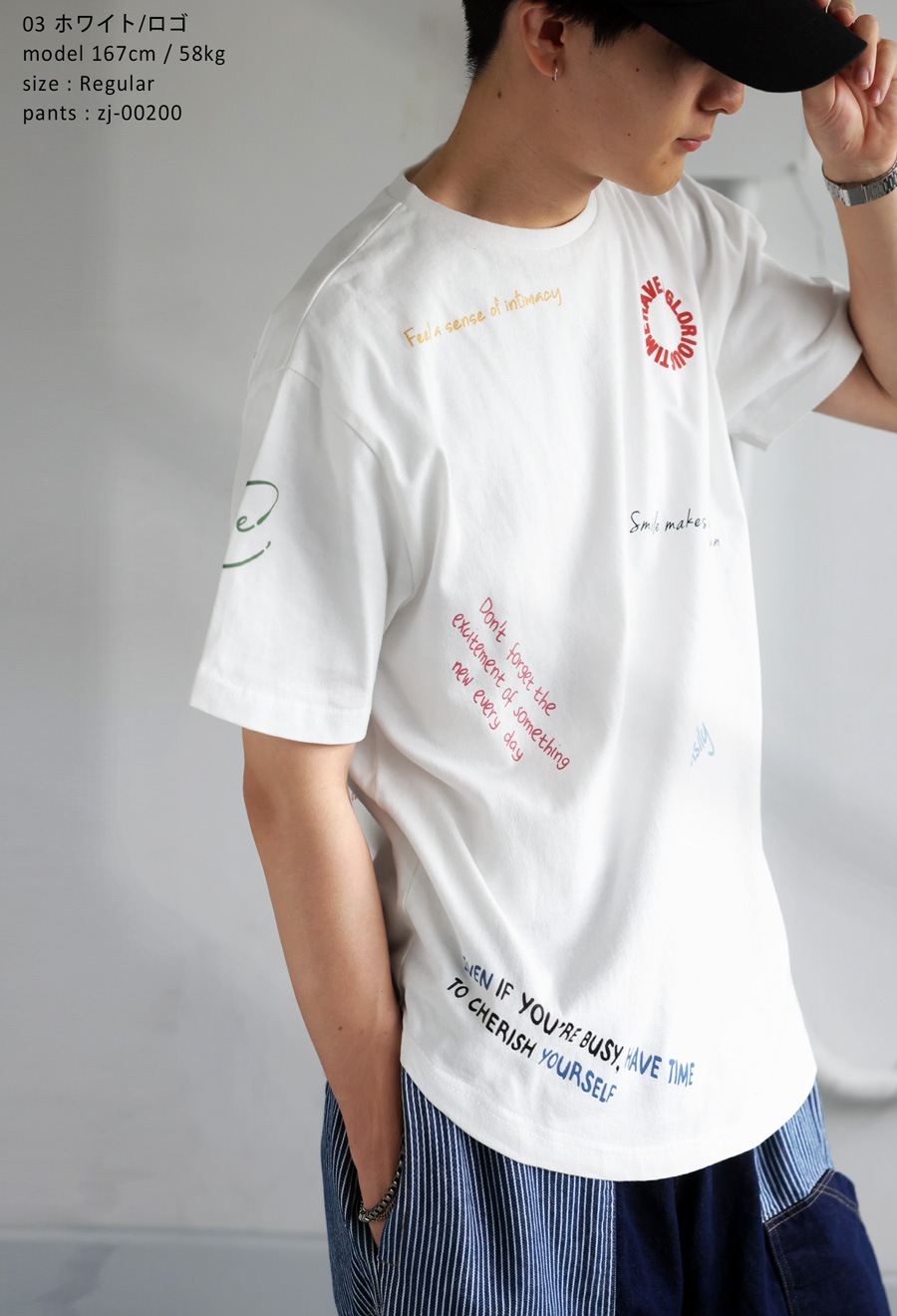 【未使用品！】Curansology グラフィックTシャツ ホワイト 夏バーゲン20％OFF！6日10時迄】 アート グラフィック ロゴ Tシャツ