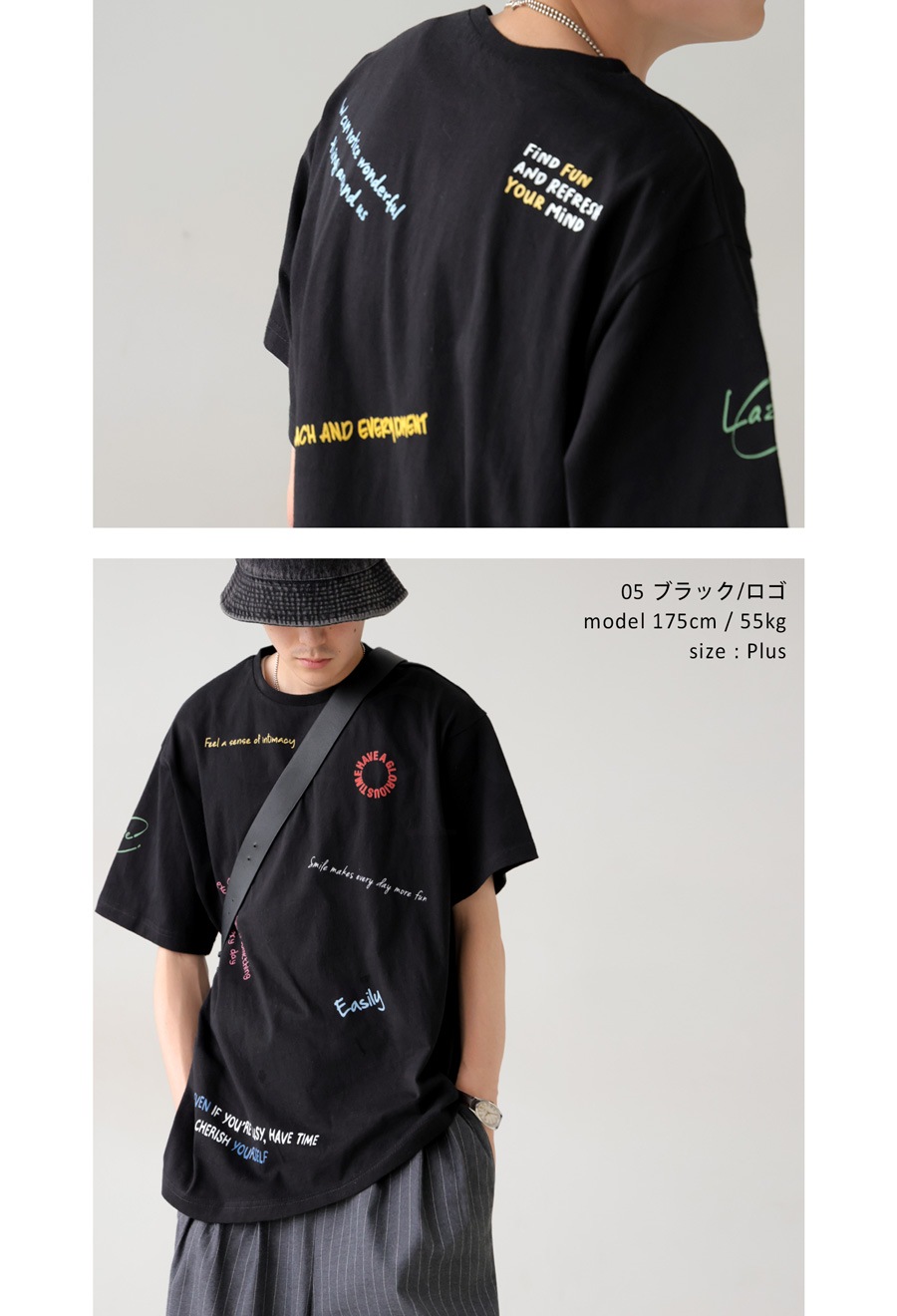 夏バーゲン20％OFF！6日10時迄】 アート グラフィック ロゴ Tシャツ