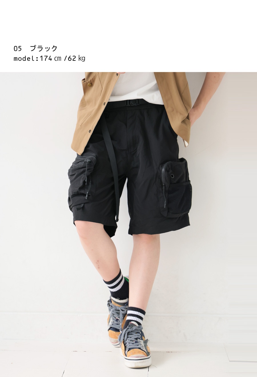 【関税込み】MSGM ブラック Pantalone ラウンジパンツ 関税込み】MSGM ブラック 3ポケット ラウンジパンツ 楽天市場