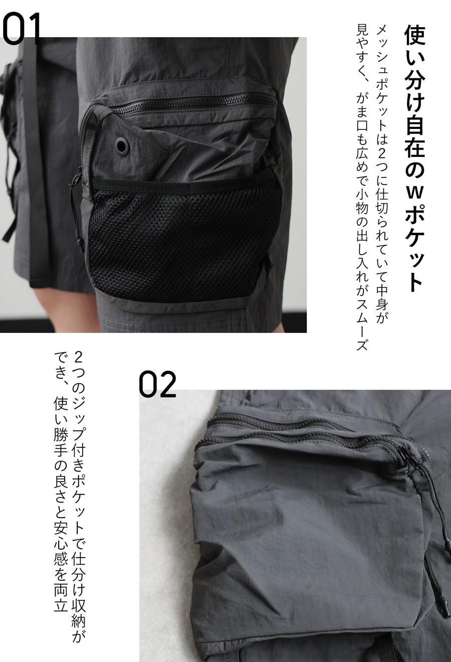 カーゴショートパンツ メンズ マルチポケット付き 送料無料・7月
