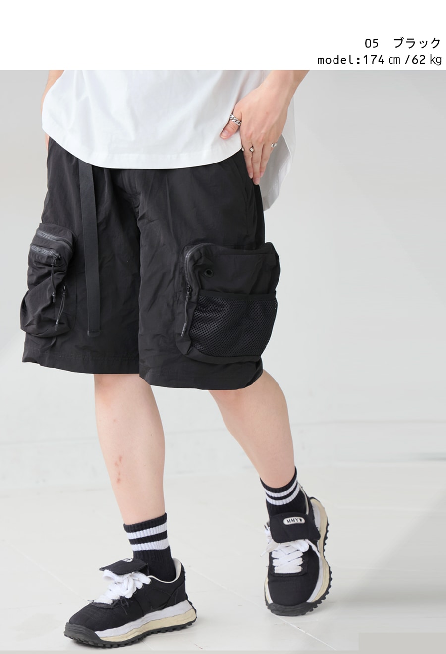 メンズ カジュアル マルチポケット パンツ 2色 カーゴショートパンツ メンズ マルチポケット付き 送料無料・7月