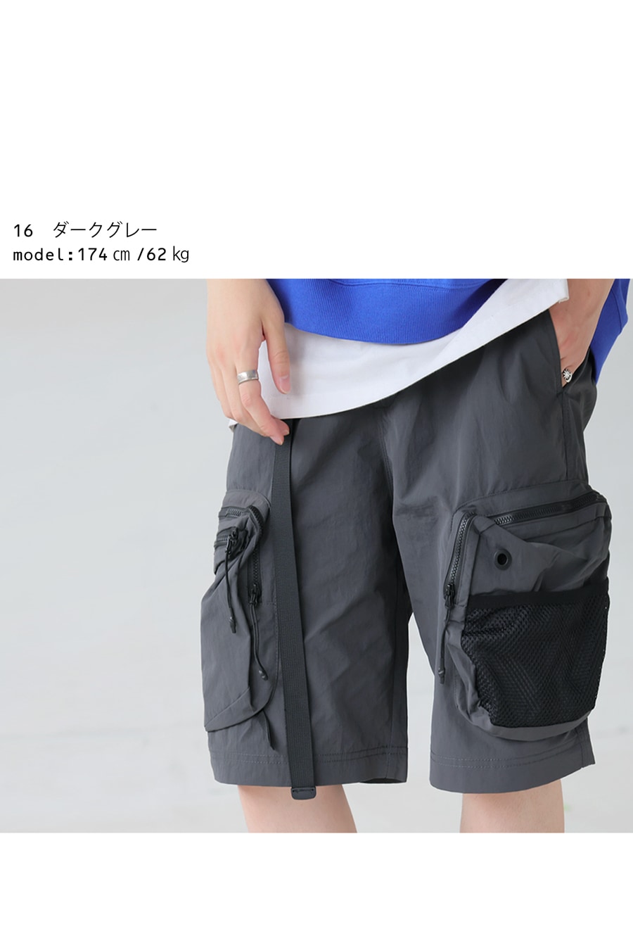 カーゴショートパンツ サイドポケット付き 夏メンズカジュアル カーゴショートパンツ メンズ マルチポケット付き 送料無料・7月