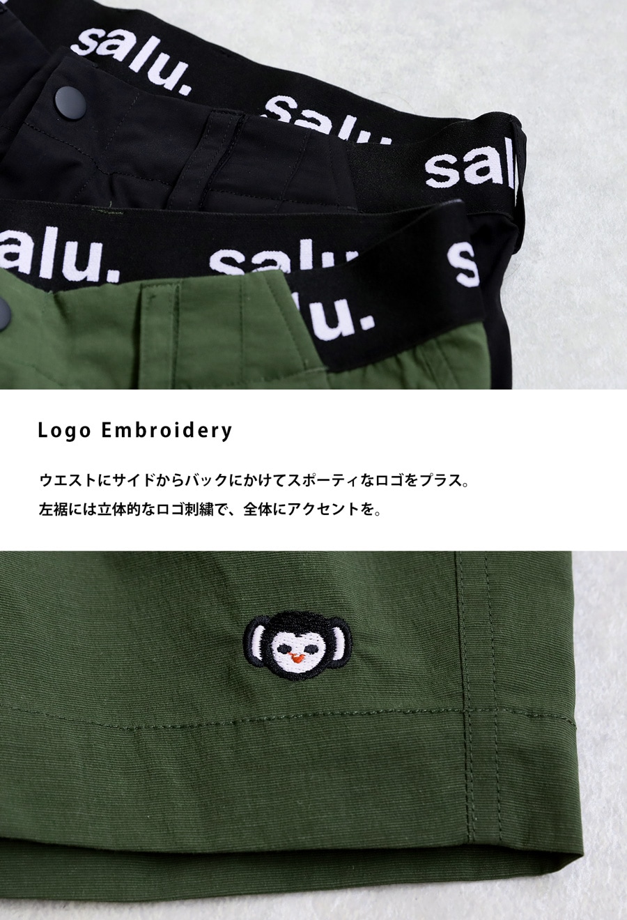 ロゴ入り 機能性ハーフパンツ レディース ゴルフ 送料無料・(100
