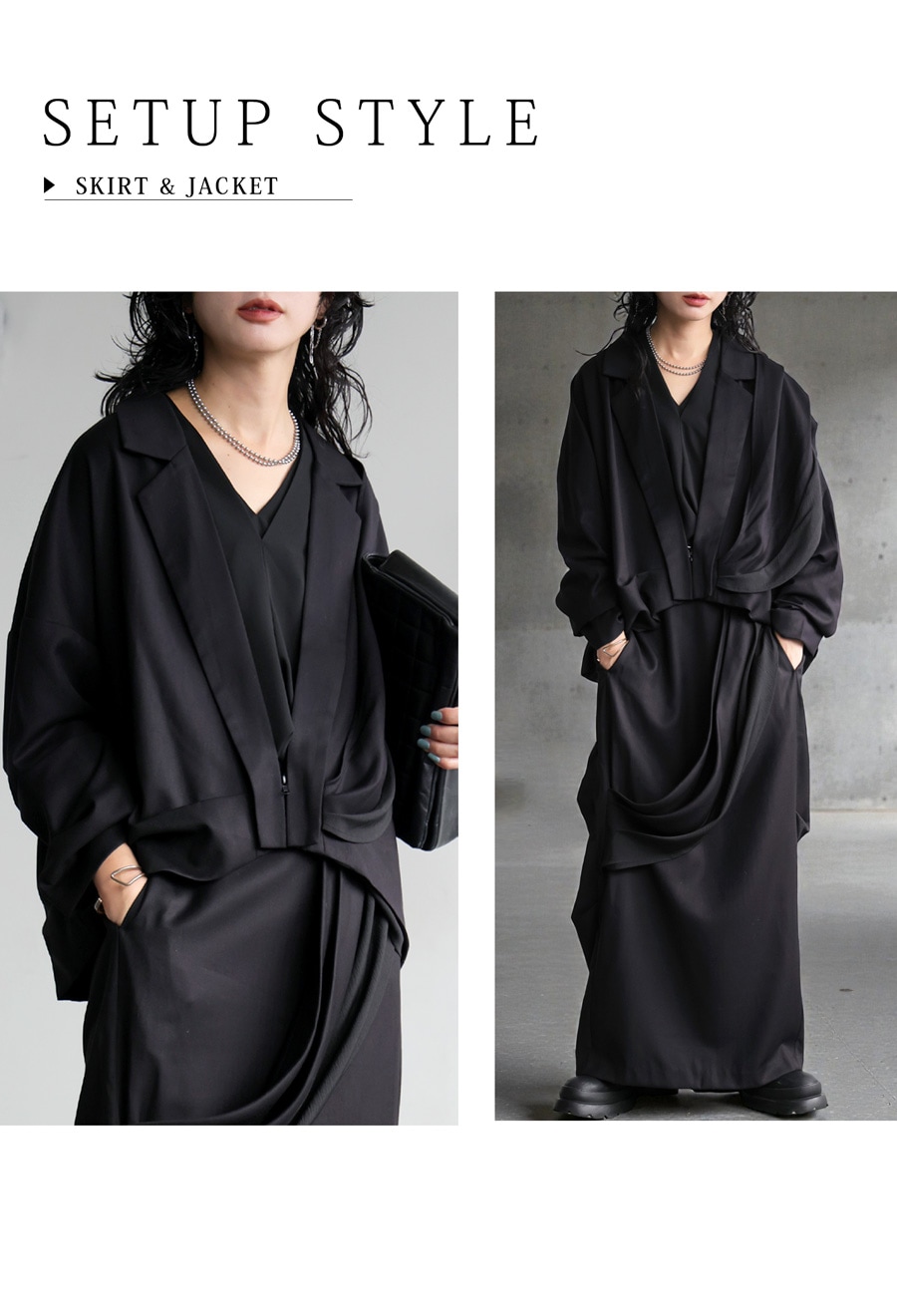 ドレープ デザイン テーラードジャケット レディース 送料無料・メール