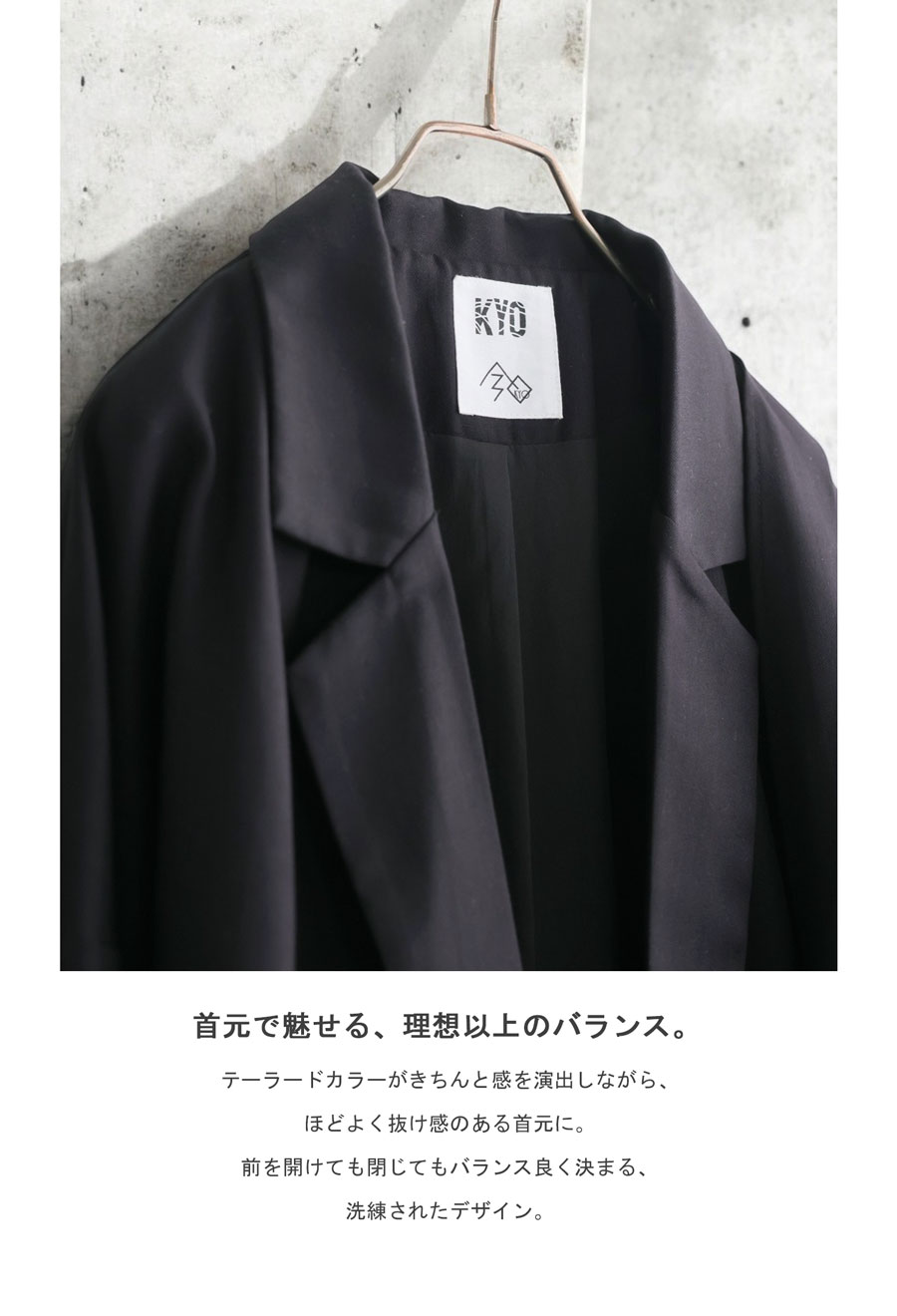 ドレープ デザイン テーラードジャケット レディース 送料無料・メール