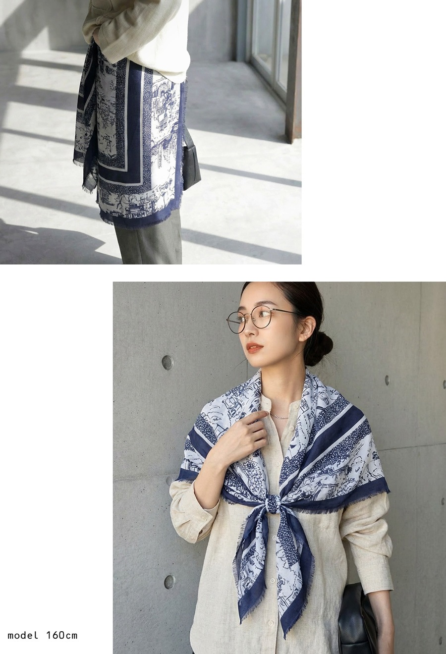 街並み柄 大判スカーフ レディース ストール 正方形 送料無料・(50