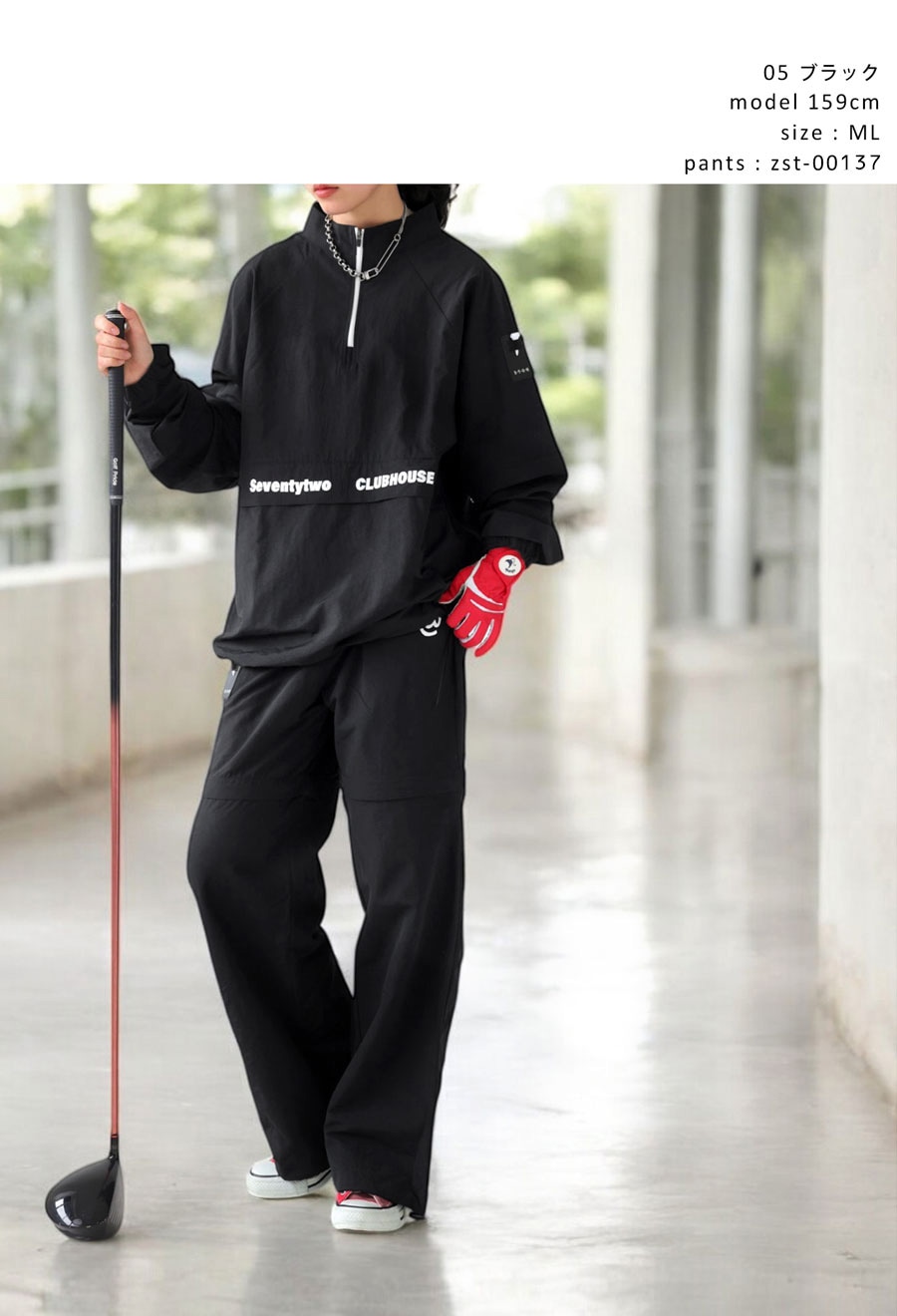 ANTIQUA GOLF×STCH トップス メンズ 送料無料・(500)メール便可 | GOLF