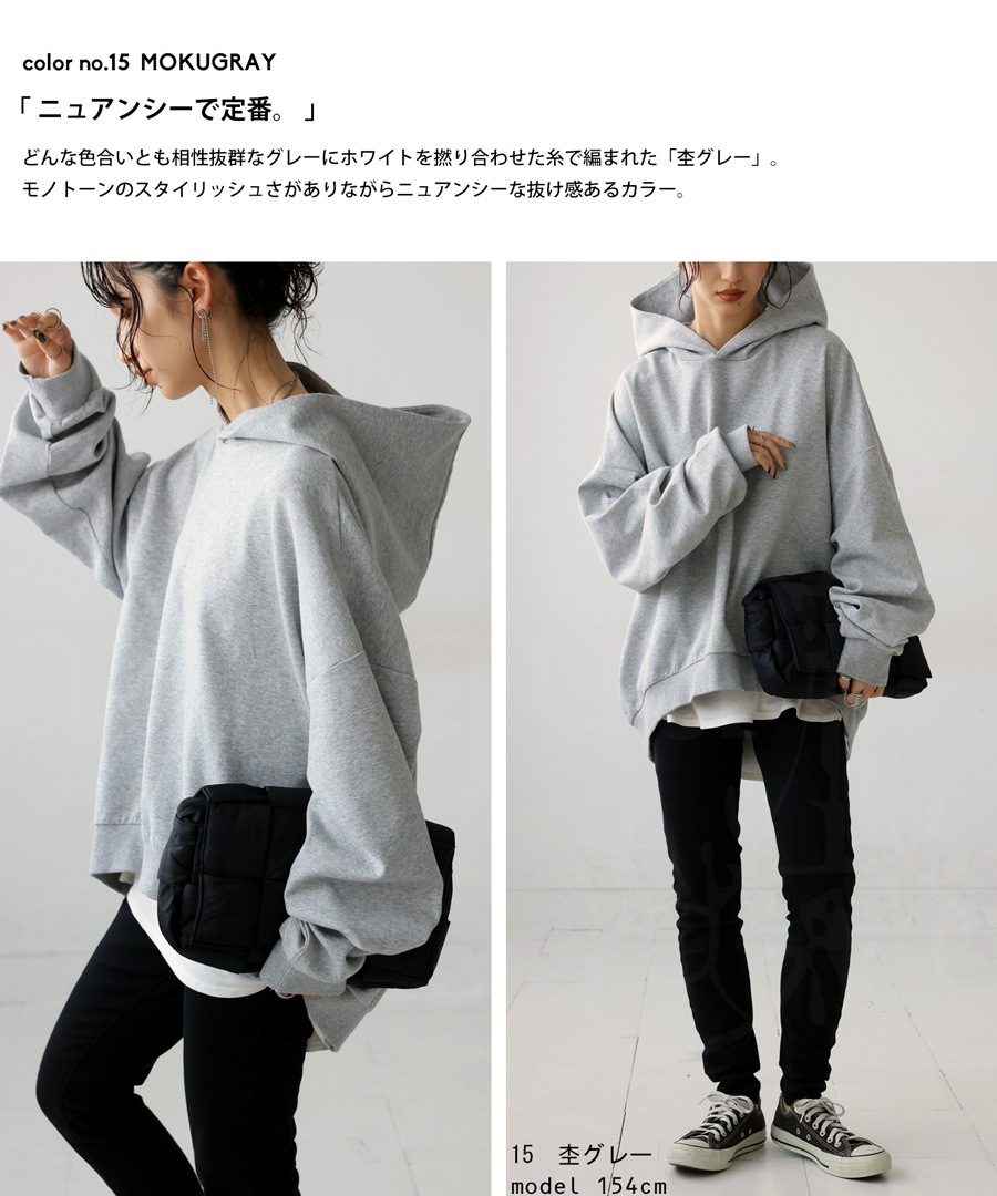 ポンチフーディ パーカー レディース トップス 長袖 ショート