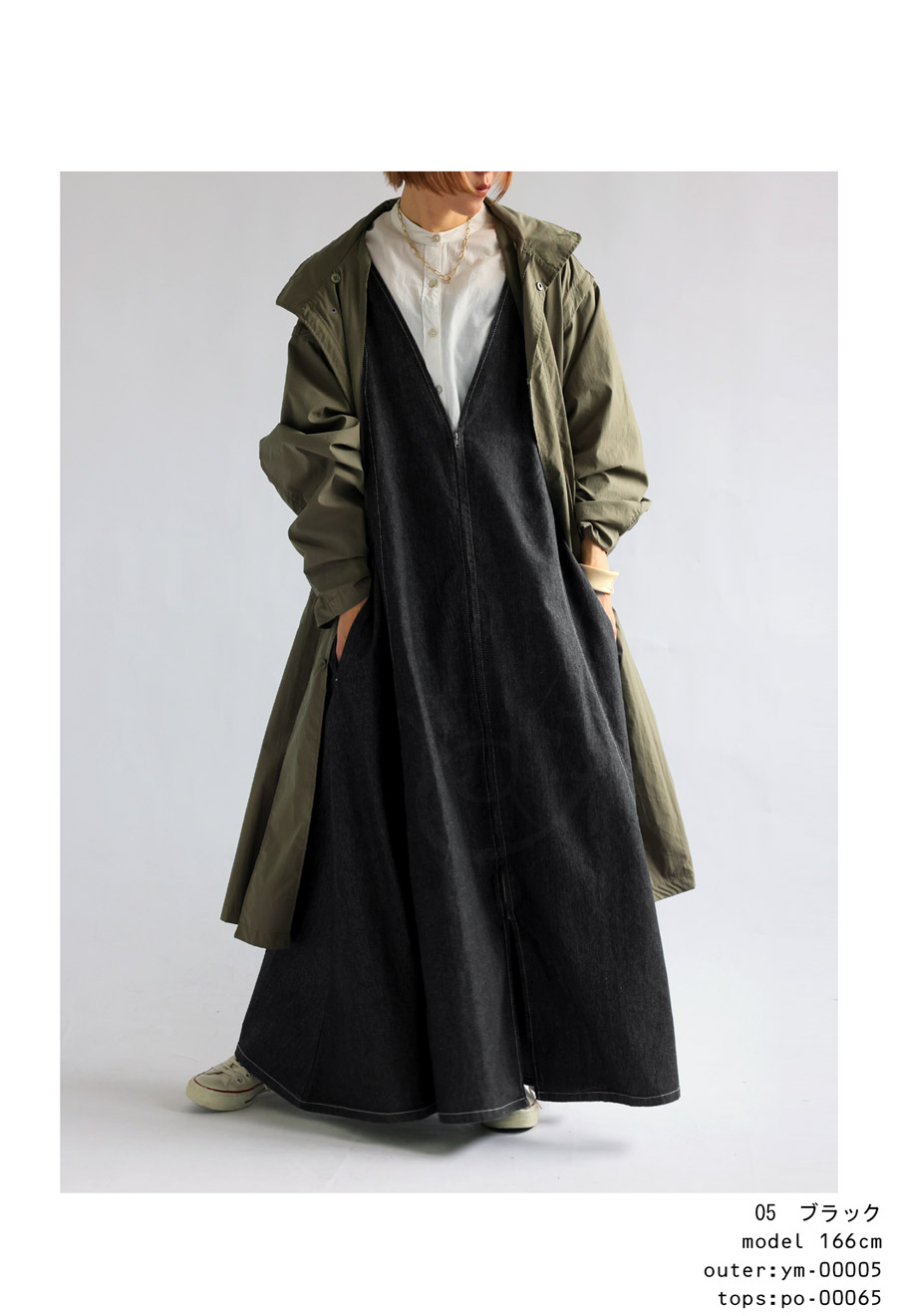 【antipua】サロペットワンピ サロペットワンピース ワンピース レディース ロング 送料無料