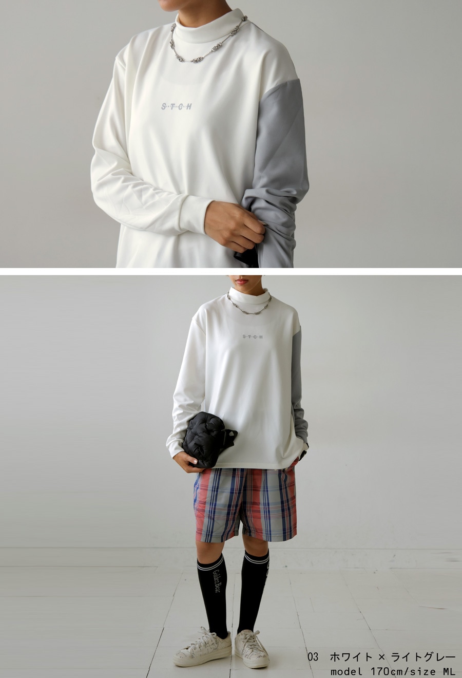 ANTIQUA GOLF×STCH トップス メンズ 送料無料・(500)メール便可