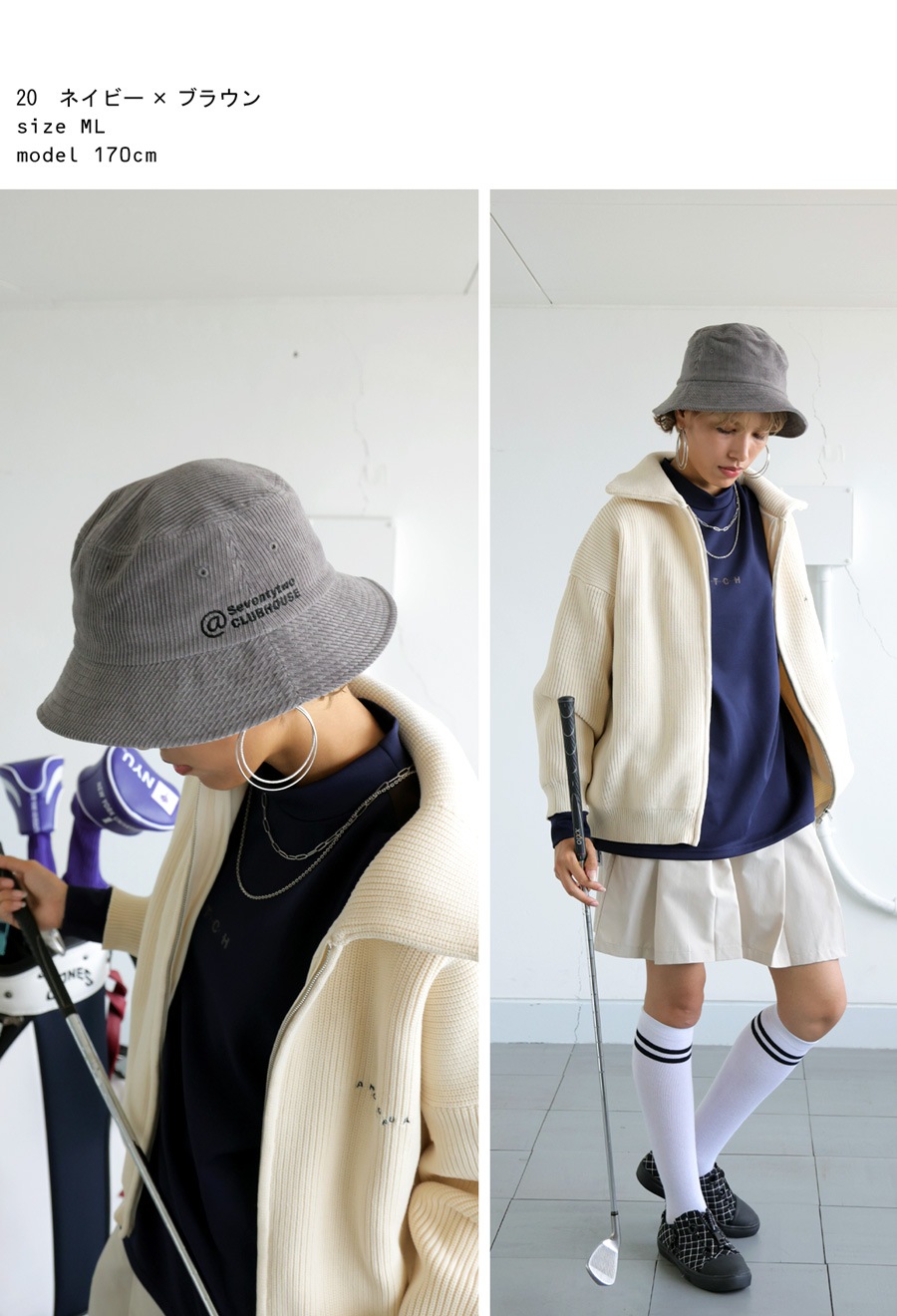 ANTIQUA GOLF×STCH トップス メンズ 送料無料・(500)メール便可 | ALL